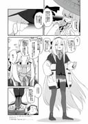 Post 12124352
