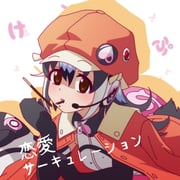 Post 5238538