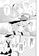 Post 2807886