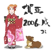 Post 343302