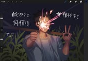 Post 12143293
