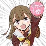 Post 11776810