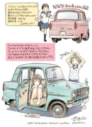 Post 11926479