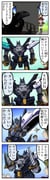 Post 10622021