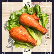 Post 6305938