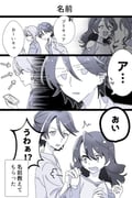 Post 10371473