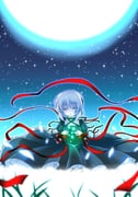 Post 11494279