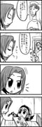 Post 3095052