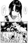 Post 6969031