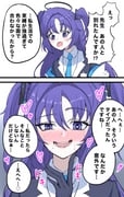 Post 11412695