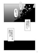 Post 12171500