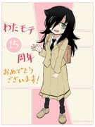 Post 12009183