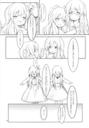 Post 11983179