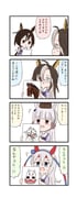 Post 11065324