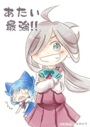 Post 1935422