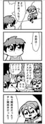 Post 10665356