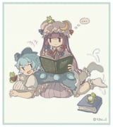 Post 12260814