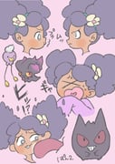 Post 11580802