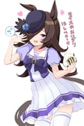 Post 11511089