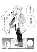 Post 11298473