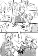 Post 11268417
