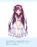 Post 10052793