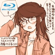 Post 9605406