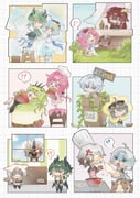Post 12151718