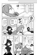 Post 11287031