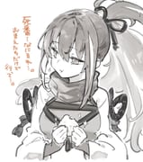 Post 10027358