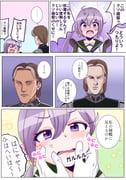 Post 10798455