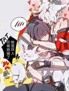 Post 12309449