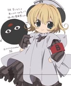 Post 9812083