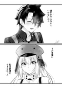 Post 11543497