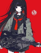 Post 6106720