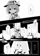 Post 6311819