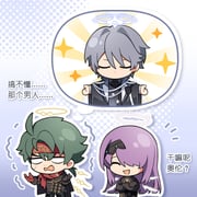 Post 11883936