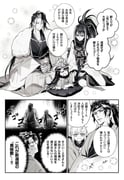 Post 10053906