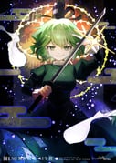 Post 11883503