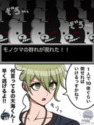 Post 6620940