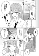 Post 8927312
