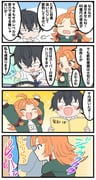 Post 12270140