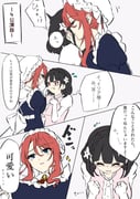 Post 7907121