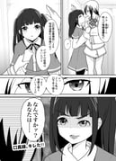 Post 10225557