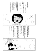 Post 12314907