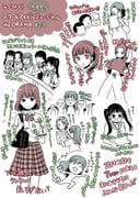 Post 8503216