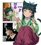 Post 12249839