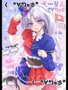 Post 8009980