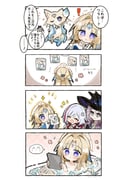 Post 12305043