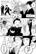 Post 10674930